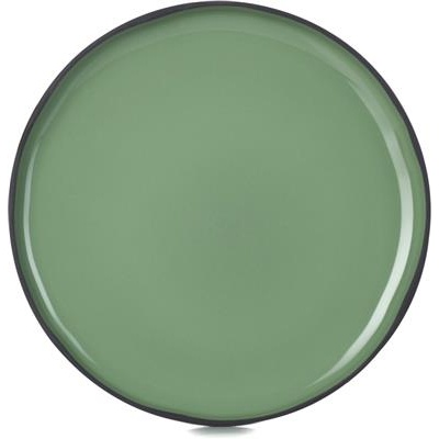 Bord walled 21.0cm Caractère mint