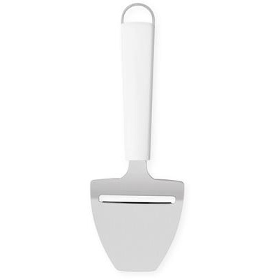 Kaasschaaf essential line Brabantia white