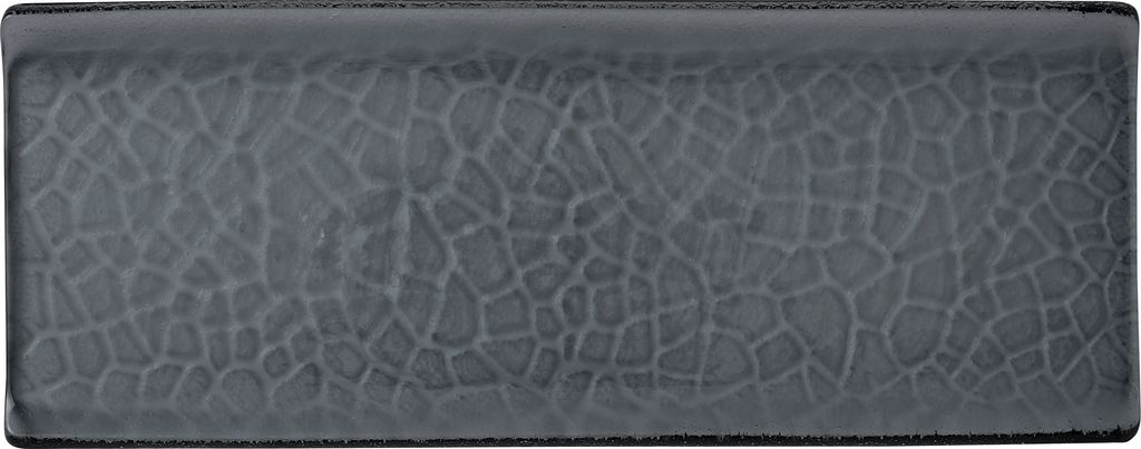 Schaal 25.0cm x 9.7cm Viana glass dusk Churchill