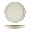 Bord walled 18.0cm Sereno Cirrus Genware