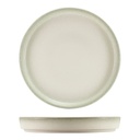 Bord walled 20.0cm Sereno Cirrus Genware