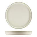 Bord walled 24.5cm Sereno Cirrus Genware