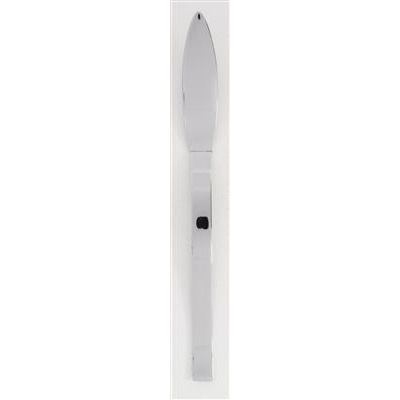 [51063] Vismes 20.8cm Alinea 3020/17